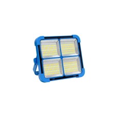 ELEMENTA Prenosni punjivi LED reflektor 50W YW13501-3342