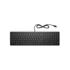 HP Pavilion Wired Keyboard 300 (4CE96AA)