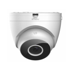 IMOU IPC-T22EP Turret SE 2MP H.265 WiFi sigurnosna IP kamera