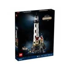 LEGO 21335 Motorizovani svetionik