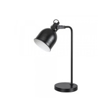 RABALUX 2240 Flint Stona lampa