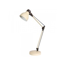 RABALUX 6410 Carter Stona Lampa 6410