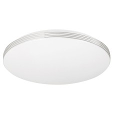 RABALUX Oscar2 71175 LED plafonjera