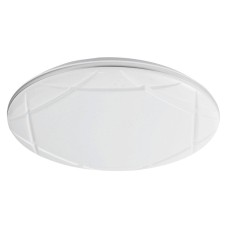 RABALUX Oswald2 71053 LED plafonjera