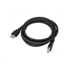 S BOX Kabl HDMI 2.1, 2 m