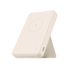 XIAOMI 15W Magnetic Power Bank 6000mAh (BHR9074GL)