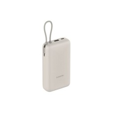 XIAOMI 33W 20000mAh Bež Power Bank